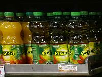 "Япаура" повышает цены на прохладительные напитки