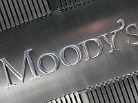 Агентство Moody's снизило прогноз на кредитный рейтинг Израиля