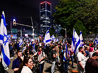 15-я суббота протестов. Манифестации в десятках городов Израиля