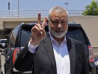 Делегация руководства ХАМАСа прибывает в Саудовскую Аравию: первый визит за многие годы