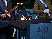 Опубликованы имена остальных участников церемонии зажжения факелов в честь 75-го Дня Независимости Израиля
