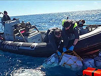 Таможенники Катании перехватили в море кокаин на 400 млн евро