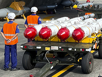 Bloomberg: Тайвань закупит у США до 400 ракет Harpoon