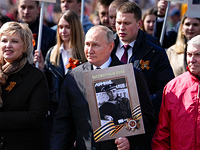В РФ отменено шествие "Бессмертного полка", предлагается чествовать "участников СВО"