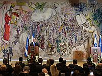 "У каждого человека есть имя": в Кнессете прошла церемония памяти жертв Холокоста