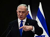 Активисты "Ликуда" требуют от Нетаниягу "разморозить" юридическую реформу