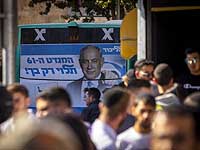Контролер "Ликуда" пригрозил подать в партийный суд иск с требованием отставки Нетаниягу