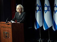 Гали Барав-Миара поддержала требование разрешить палестинским арабам въезд в Израиль для участия в "альтернативной церемонии" Дня памяти