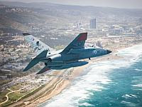 24 апреля репетиция воздушного парада ВВС ЦАХАЛа состоится над Тель-Авивом и Хайфой