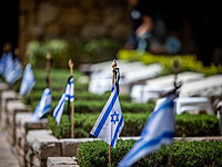 День памяти в Израиле. По всей стране прозвучала траурная сирена