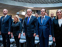 Церемония с участием премьер-министра Нетаниягу прошла без помех