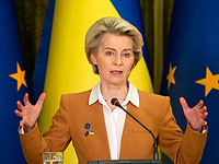 ЕС выделил Украине помощь в размере 1,5 миллиардов евро