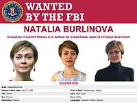Доцент МГУ Наталья Бурлинова объявлена в розыск ФБР США