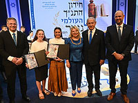 Школьница из Гедеры стала победительницей Международной викторины по Танаху