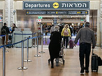 Израильтяне, имеющие два гражданства, смогут покидать страну с иностранным паспортом до конца декабря