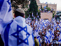 "Демонстрация миллиона": более сотни тысяч сторонников юридической реформы собрались возле Кнессета