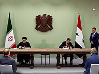 Сирия и Иран подписали соглашение о стратегическом сотрудничестве