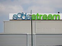 SodaStream увольняет 80 сторудников