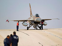 "Голубое солнце": ВВС ЦАХАЛа принимает участие в военных учениях на Кипре