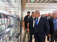 Нетаниягу и Баркат посетили магазин сети Carrefour, который откроется 9 мая в Бейт-Шемеше