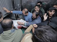 Опубликованы имена 12 жителей сектора Газы, убитых в ходе операции ЦАХАЛа