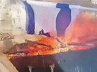 Задержан житель Восточного Иерусалима, сжигавший флаги Израиля