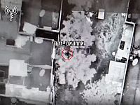 ЦАХАЛ опубликовал видеозапись наблюдения за лидером террористов перед его ликвидацией