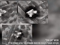 ЦАХАЛ атаковал около 15 ракетных установок и минометов в секторе Газы