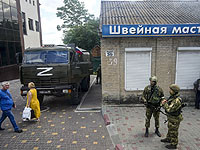 В оккупированном россиянами Мелитополе прогремел мощный взрыв