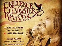 Музыканты рок-группы Creedence Clearwater Revived (CCR) возвращаются в Израиль