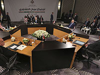 Делегация Сирии прибыла в Саудовскую Аравию для участия в саммите ЛАГ
