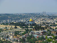 Почти миллион жителей: ЦСБ публикует статистику по Иерусалиму
