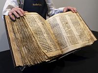 "Кодекс Сассуна" продан на аукционе Sotheby's за $38,1 млн и будет передан музею АНУ в Тель-Авиве