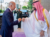 Axios: администрация Байдена рассчитывает до конца года нормализовать отношения Саудовской Аравии и Израиля