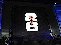 ФИФА представила логотип чемпионата мира по футболу