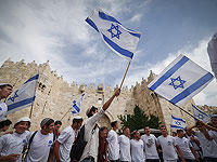 День Иерусалима и Марш с флагами 2023 года. Фоторепортаж