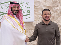 Наследник престола Саудовской Аравии принц Мухаммад бин Салман и Владимир Зеленский