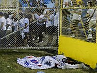 Жертвами давки на стадионе в Сальвадоре стали не менее девяти человек