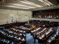Кнессет обсуждает проект бюджета, "Ликуд" и ультраортодоксы приближаются к компромиссу