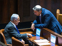 СМИ: "Ликуд" и "Оцма Иегудит" близки к соглашению по вопросу о бюджете