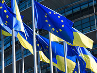 Европейская комиссия выделила Украине еще 1,5 млрд евро макрофинансовой помощи