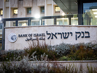 Банк Израиля: жертвами 