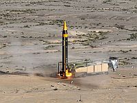 
В Иране представлена новая баллистическая ракета дальностью до 2000 км