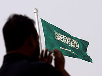 Канада и Саудовская Аравия объявили о восстановлении дипотношений