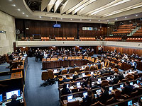 Отношения с США и юридическая реформа: открылось первое заседание сессии Кнессета