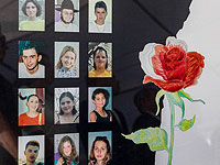 Официальная церемония памяти жертв теракта в "Дольфи": прошло 22 года. Фоторепортаж