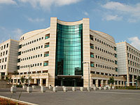 Больница "Гилель Яфе" в Хадере