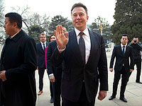 Маск прибыл в Пекин: "Экономики США и КНР – сиамские близнецы"