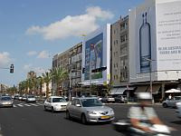 Утверждено строительство 2500 квартир на улице Ибн-Гвироль в Тель-Авиве без парковочных мест