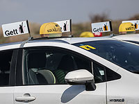 Gett Taxi отменяет услугу кошерных такси в Иерусалиме и выплатит компенсацию арабским таксистам